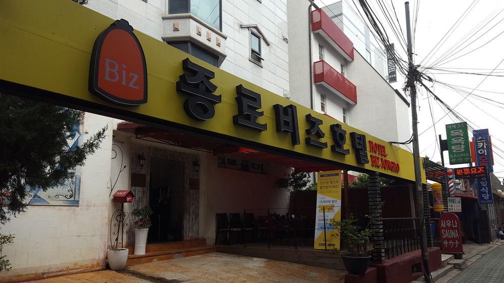 Ostello Biz Jongro - Insa-dong *