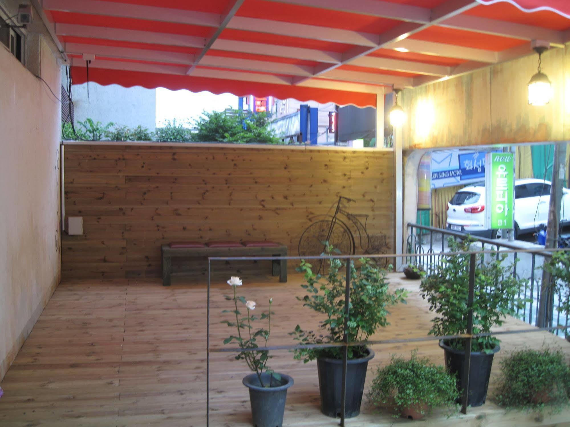 Ostello Biz Jongro - Insa-dong *